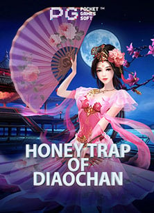 สนุกสนานไปกับสล็อตลูกอมที่มีรางวัลสูงสุด 10000x