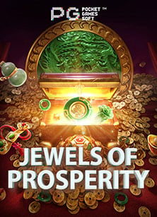 สนุกได้กับสล็อตสปินฟรีถอนได้ 2022 แบบเพื่อนแนะนำเพื่อน