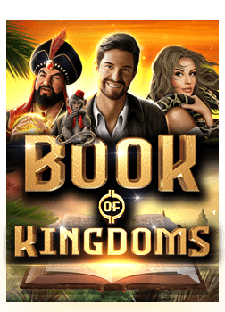 fun555 ทางเข้า สล็อต: สูตรเล่นสล็อตให้ชนะ