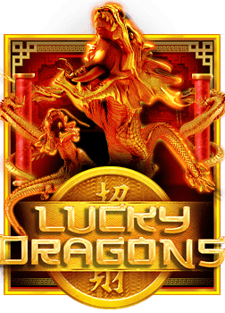 วิธีเล่น เว็บ ล้ม โต๊ะโหลด เกมส์ สล็อต xo1688 สำหรับมือใหม่