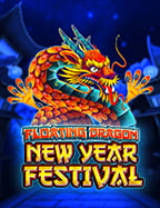 เกมสุดคูลกับโอกาส รับ เครดิต ฟรี 120 สุดง่ายสุดคุ้ม